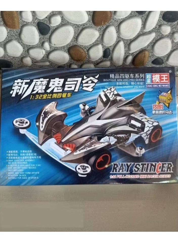 1/32 Scale Chao Xing Mo Wang Mini 4WD Car (Black Ray Stinger) - Image 1