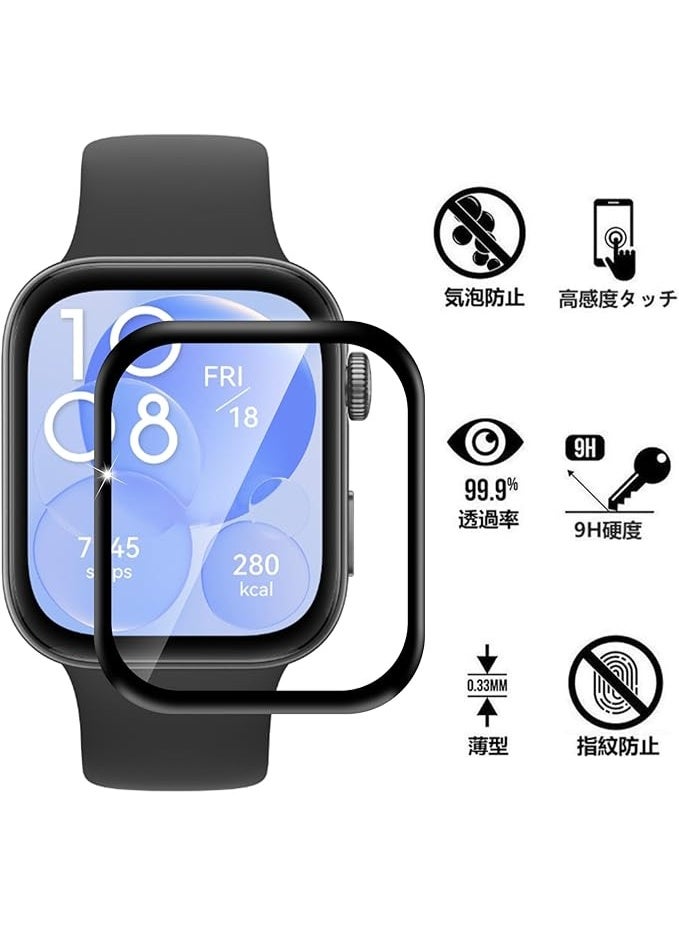 3 Pieces Protective Film For Huawei Watch Fit 4 Pro, [Full Coverage] Material Protective Film [Anti-Scratch] – Transparent - Image 2