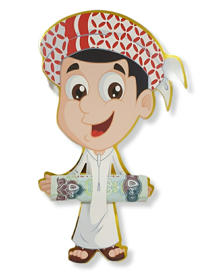 Al Zaabiah Eid Envelopes for Boys | Eidi Money Holders for Ramadan & Eid al-Fitr - Image 2