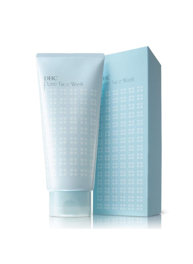 DHC Pore Face Wash, Foaming, Pore-Minimizing, Exfoliating Cream Cleanser, For Acne and Oily Prone Skin, Fragrance and Colorant Free, 4.2 oz. Net wt. - Image 4
