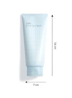 DHC DHC Pore Face Wash, Foaming, Pore-Minimizing, Exfoliating Cream Cleanser, For Acne and Oily Prone Skin, Fragrance and Colorant Free, 4.2 oz. Net wt.  - Image 4