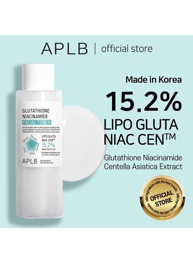 APLB Glutathione Niacinamide Facial Toner | LIPO GLUTA NIAC CEN™ 15.2% 5.41 FL.OZ/Korean Skincare, Replenishing Moisture, Revitalize for Gentle and Improve Skin Texture Through Niacinamide - Image 2