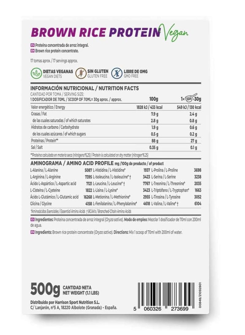 HSN Brown Rice Protein concentrate 500g no flavour - Image 2