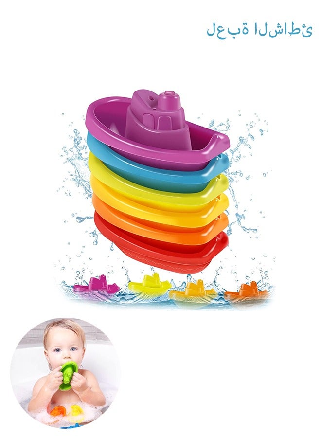 سويت لايف 6 قطعة لون الطفل لعبة حمام ، حمام لعبة تعليمية للأطفال متعة ، من الذكور والإناث الأطفال تكويم حمام لعبة - Image 1