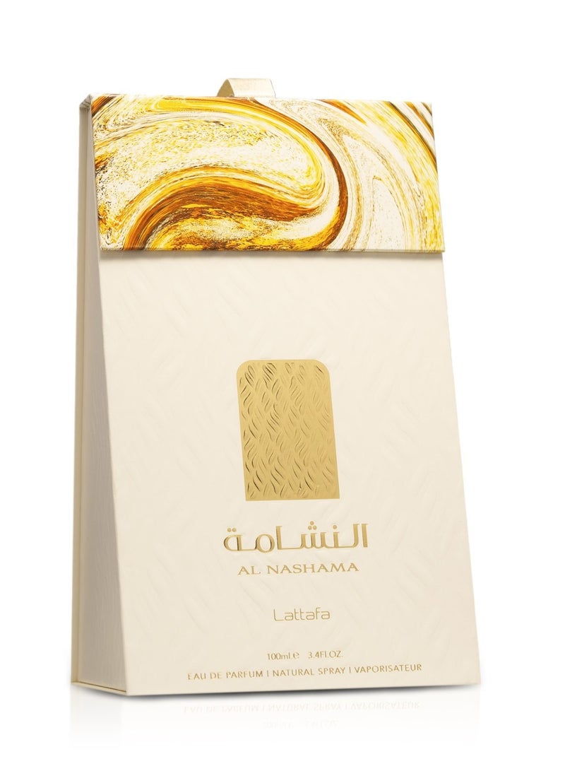 لطافة عطر النشامى 100 مل - Image 3