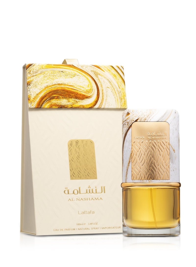 لطافة عطر النشامى 100 مل - Image 1