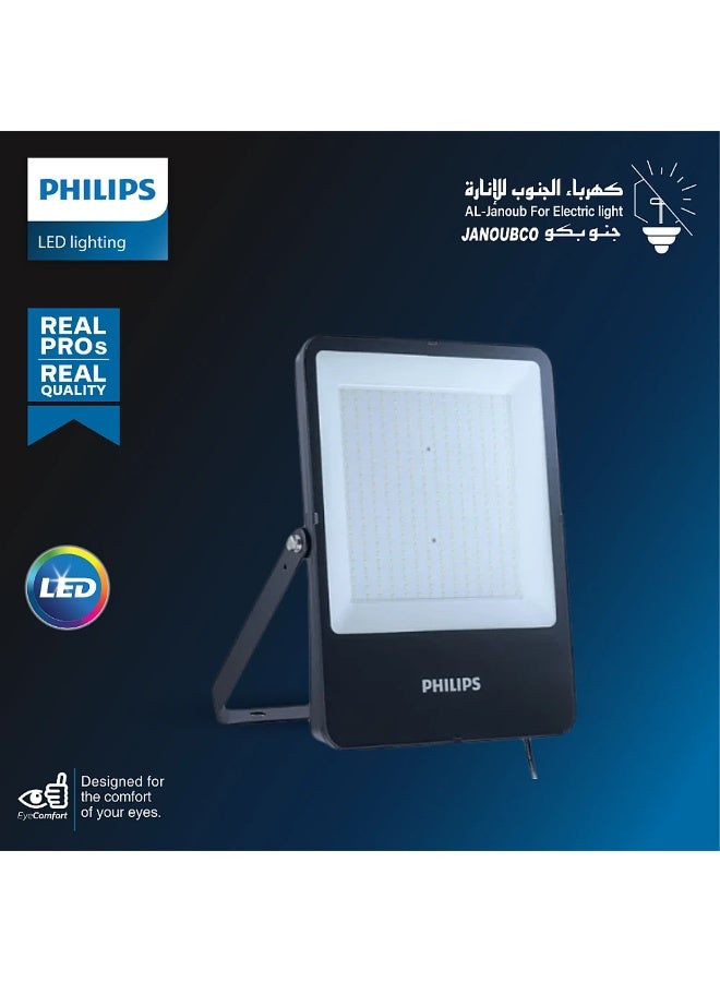 فيليبس كشاف مربع فلور لايت 400 واط لون الانارة ابيض - Image 1