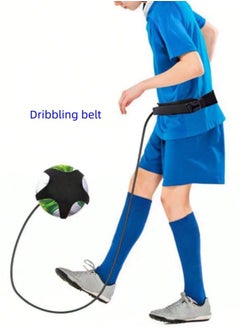 Generic Football Kick Trainer with Adjustable Training Belt, Hands-Free Solo Soccer Trainer Equipment for Kids Adults  - Image 1
