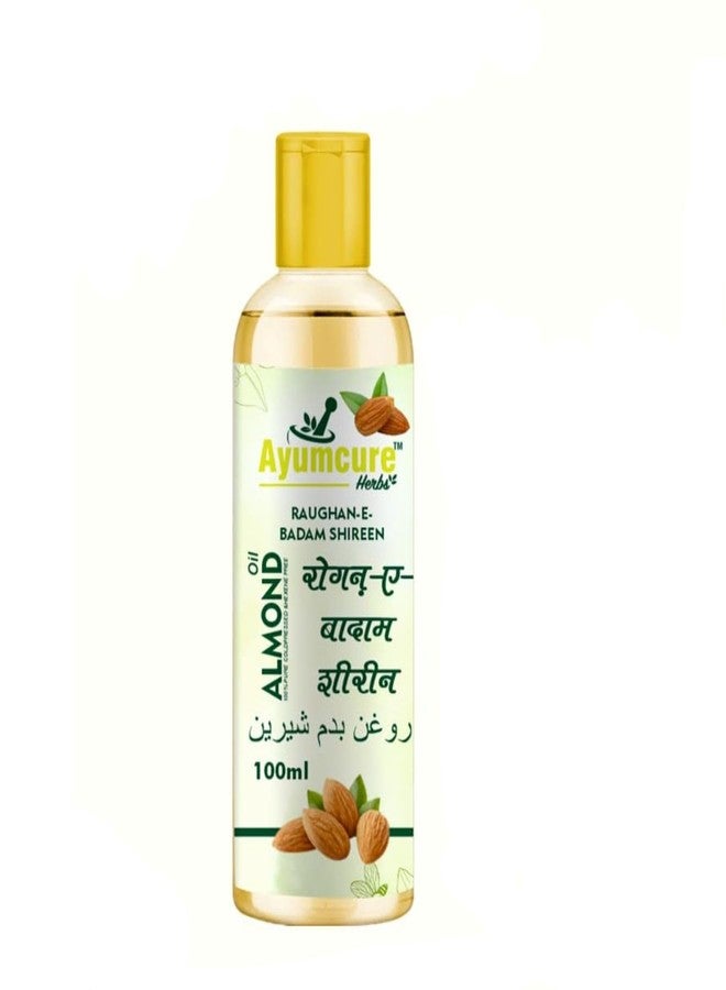 Ayumcure Raughan-e-Badam Shireen | 100% Pure Sweet Almond Oil | Cold-Pressed | Edible & Cosmetic Use | For Body, Skin, Hair, Memory & Digestion | 100ml (Pack of 2) - Image 2