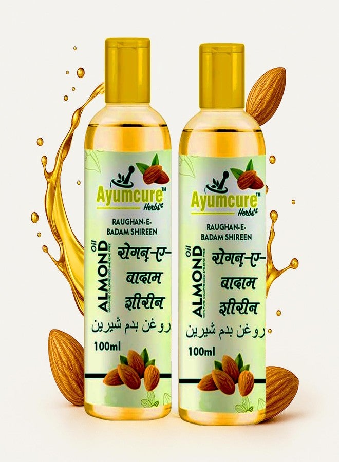 Ayumcure Raughan-e-Badam Shireen | 100% Pure Sweet Almond Oil | Cold-Pressed | Edible & Cosmetic Use | For Body, Skin, Hair, Memory & Digestion | 100ml (Pack of 2) - Image 1