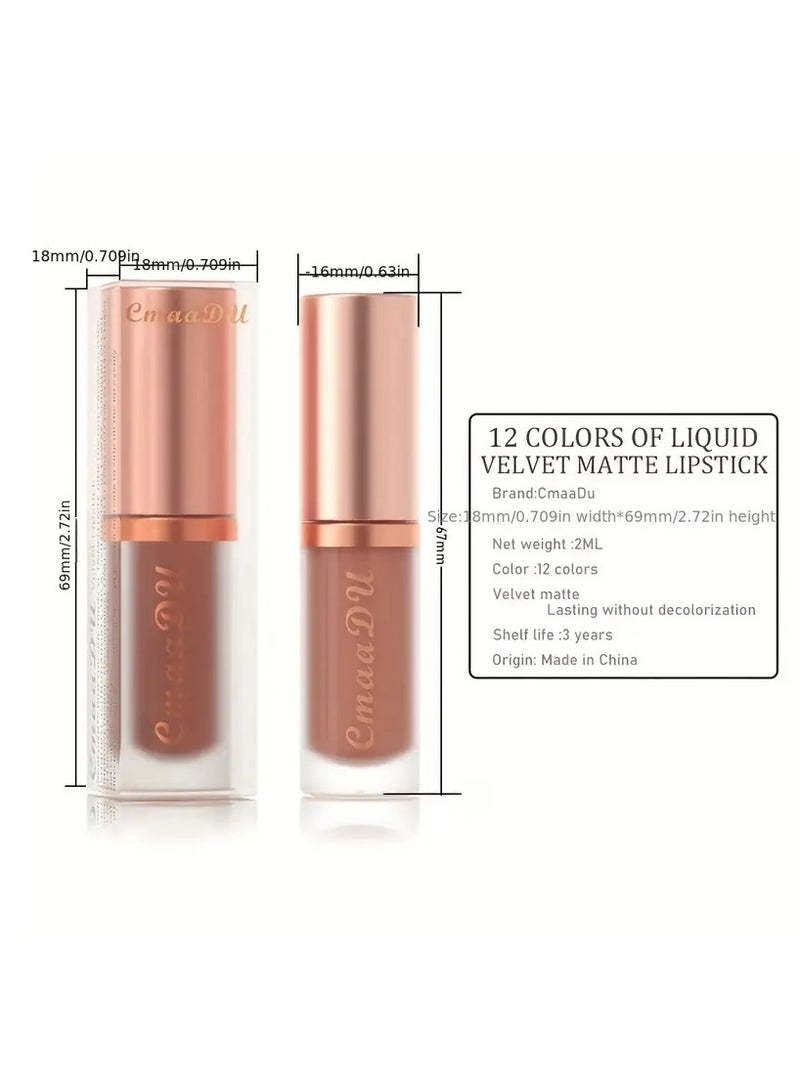 CmaaDu قطعتان من ملمع الشفاه المقاوم للماء ومرطب الشفاه المخملي - يدوم طويلاً، ناعم ولامع، هدايا عيد الحب باللون 11 - Image 4