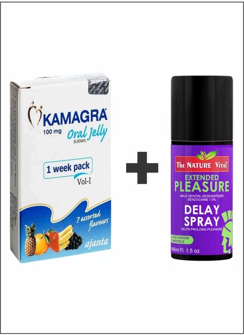 Kamgra Oral Jelly 100mg 1 Week Pack + 45ml Spray for Enhanced Endurance & Power
