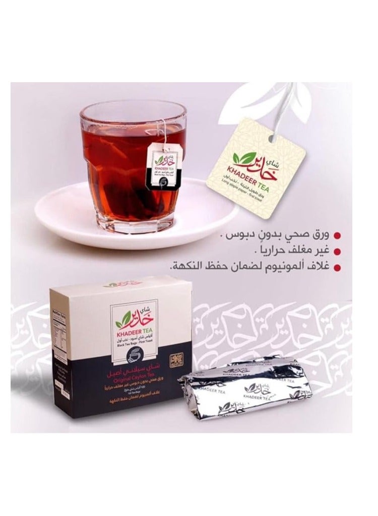 KHADEER TEA Khadeer Original Ceylan Black Tea 100 Tee Bags - Image 2