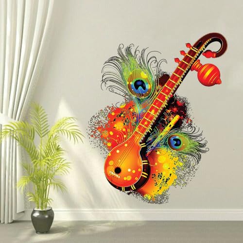 Akki Wold Sitaar Peacock Feather Wall Sticker for Kids Room, Living Room Office (Multicolor, Size -41Cm X 51Cm) - Image 2