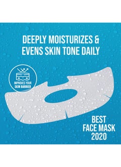 masque Bar Shield & Soothe Hydrogel Facial Mask, Korean Face Sheet Mask, Hydrating Sheet Mask, Calming Moisture Mask With Aloe Vera, Skin Care For Prolonged Use Of Safety Face Masks, Pack Of 6  - Image 3
