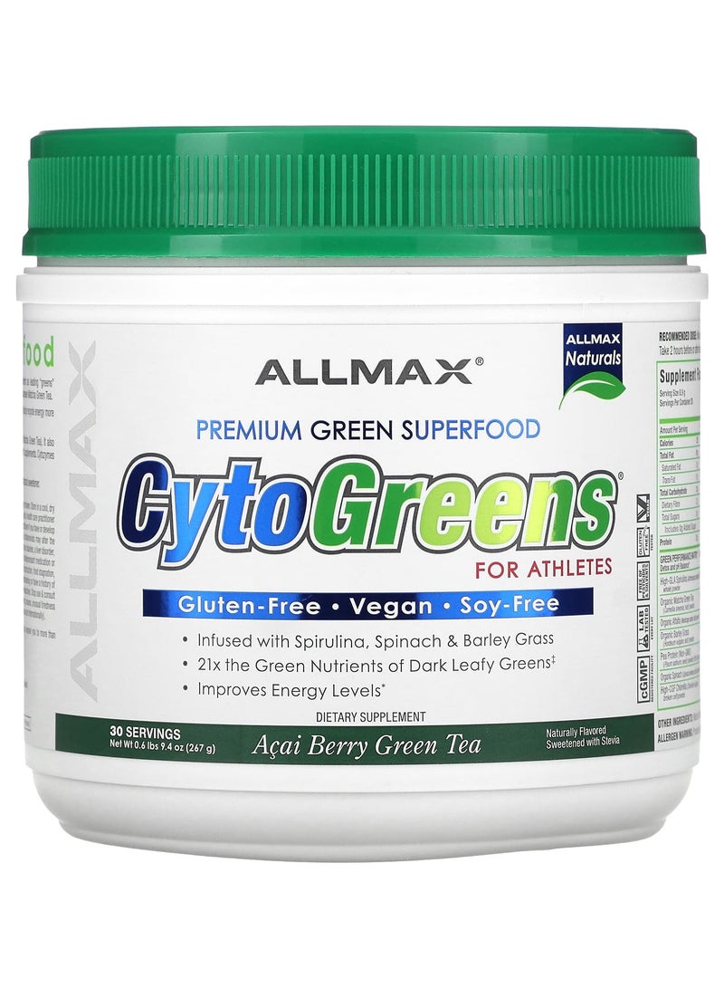 Allmax CytoGreens For Athletes, Acai Berry Green Tea, 0.6 lbs (267 g)