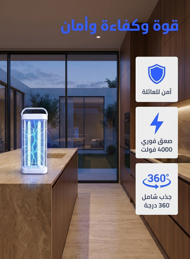 زيريفام جهاز «أوريجينال موسكيتو كيلر» (Original Mosquito Killer)، جهاز كهربائي لقتل الحشرات مزود بضوء الأشعة فوق البنفسجية، مصيدة فعالة داخلية للبعوض والبعوض الصغير وذباب الفاكهة، مثالي للمنازل والمطاعم والفنادق والمكاتب - Image 4