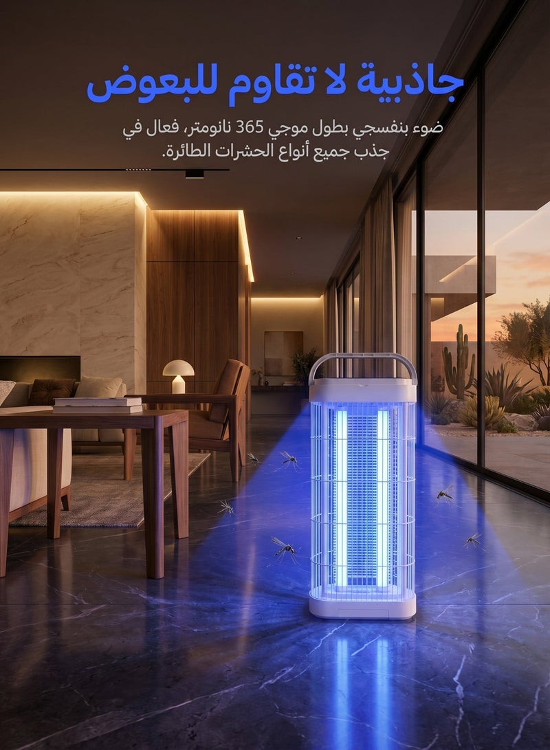 زيريفام جهاز «أوريجينال موسكيتو كيلر» (Original Mosquito Killer)، جهاز كهربائي لقتل الحشرات مزود بضوء الأشعة فوق البنفسجية، مصيدة فعالة داخلية للبعوض والبعوض الصغير وذباب الفاكهة، مثالي للمنازل والمطاعم والفنادق والمكاتب - Image 2