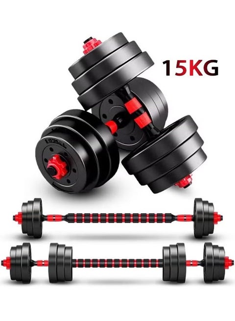 15kg Adjustable Dumbbell Set, Adjustable Dumbbell Set, Pair of Lightweight Dumbbells for Home Gym Equipment for Women and Men