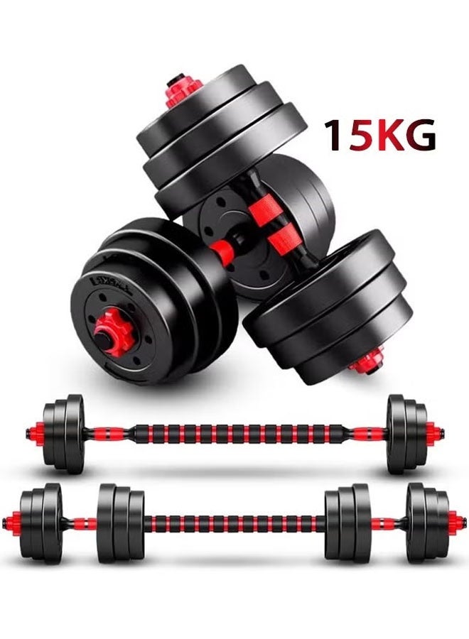 Fitness World 15kg Adjustable Dumbbell Set, Adjustable Dumbbell Set, Pair of Lightweight Dumbbells for Home Gym Equipment for Women and Men - Image 1