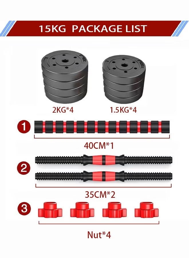 Fitness World 15kg Adjustable Dumbbell Set, Adjustable Dumbbell Set, Pair of Lightweight Dumbbells for Home Gym Equipment for Women and Men - Image 3