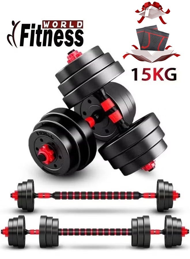 Fitness World 15kg Adjustable Dumbbell Set, Adjustable Dumbbell Set, Pair of Lightweight Dumbbells for Home Gym Equipment for Women and Men - Image 1