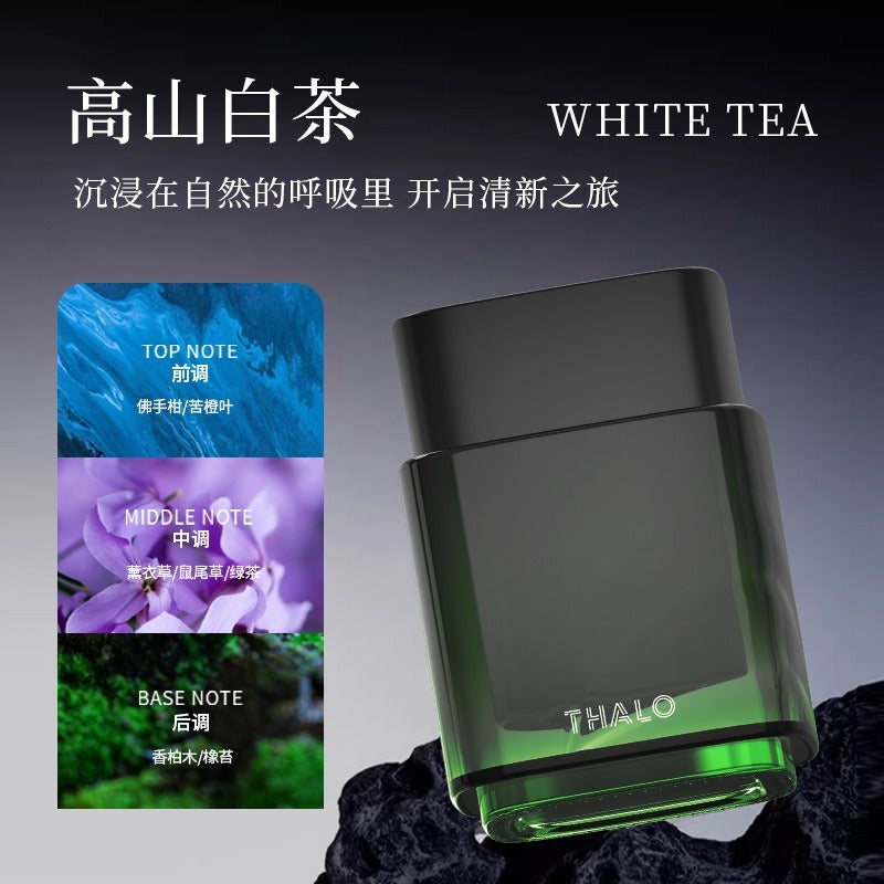 Ta Luo معطر سيارات فاخر - عطر صلب يدوم طويلاً للرجال، حامل زجاجي، رائحة زهرية - Image 5