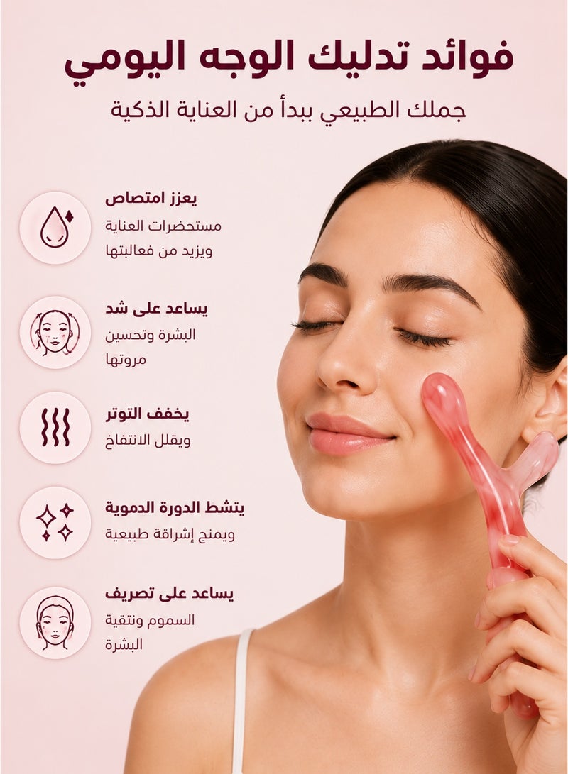 أداة غوا شا راتنجية 3 في 1 لتدليك الوجه وتحديد خط الفك، مكشطة مساج للأنف والخدين والرقبة للعناية اليومية بالبشرة والاسترخاء - Image 3