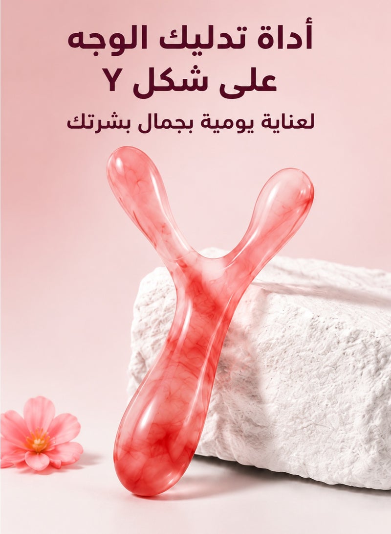 أداة غوا شا راتنجية 3 في 1 لتدليك الوجه وتحديد خط الفك، مكشطة مساج للأنف والخدين والرقبة للعناية اليومية بالبشرة والاسترخاء - Image 1