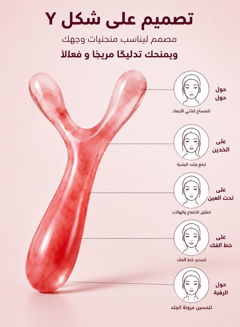 أداة غوا شا راتنجية 3 في 1 لتدليك الوجه وتحديد خط الفك، مكشطة مساج للأنف والخدين والرقبة للعناية اليومية بالبشرة والاسترخاء - Image 5