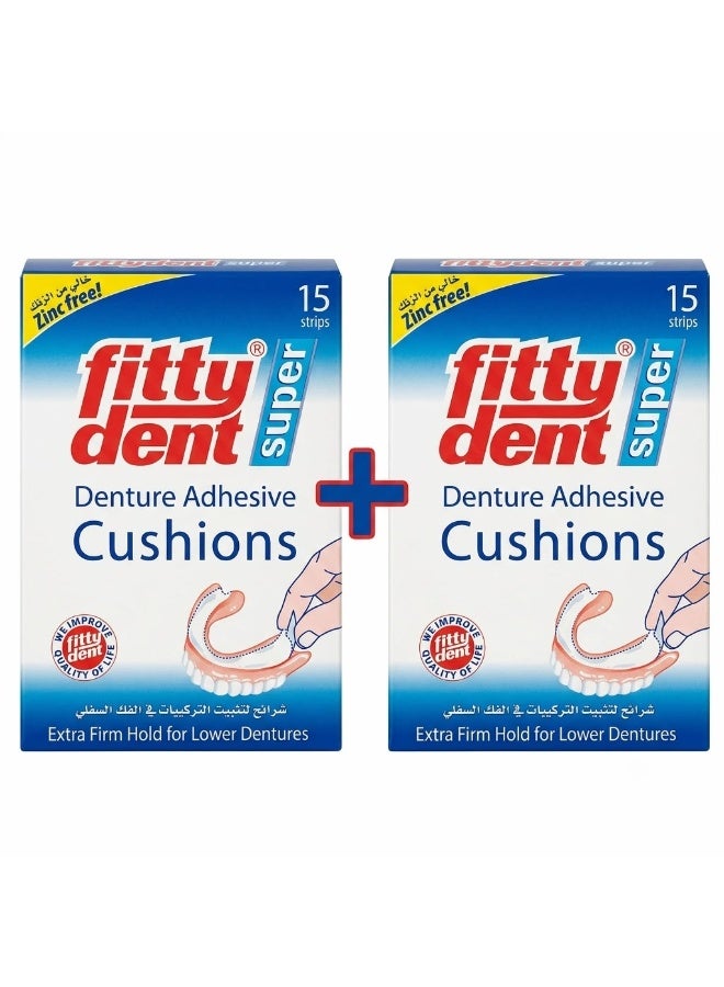 Waterproof Denture Adhesive Strips – 15 Pieces (Buy 1 Get 1 Free)