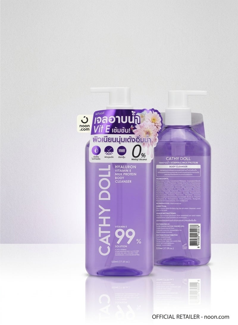 Cathy Doll Hyaluron Vitamin E Milk Protein Body Cleanser 520 ml Deep Moisturizing Brightening Hydrating Body Wash for Smooth Soft Radiant Skin - Image 2