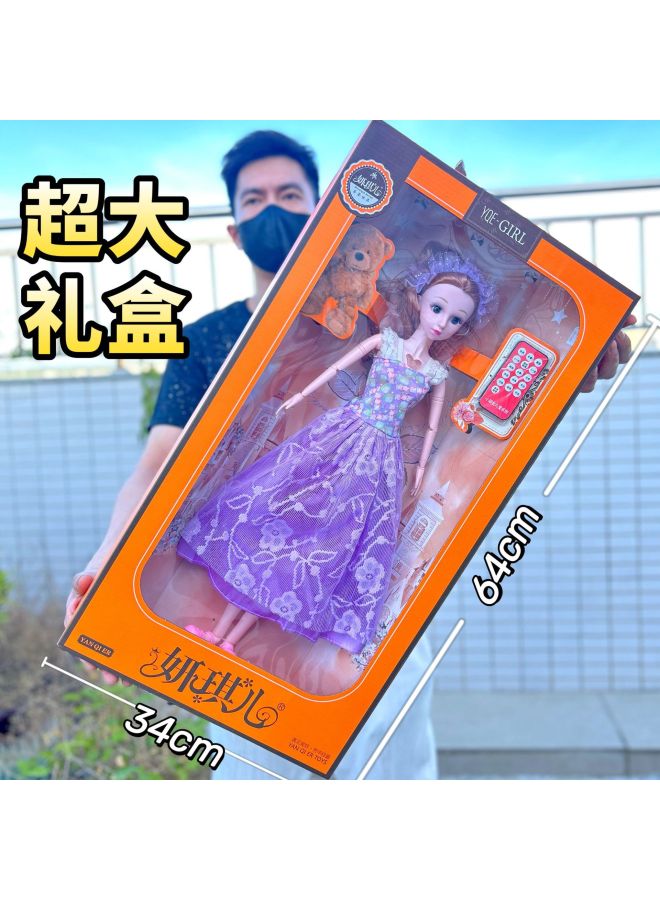 Girl Barbie Doll Gift Box Suit Simulation Princess Girl Children's Toy Enrollment Agency Gift Wholesale-Color:3688-222 Princess Yanqier With Music Set 【extra Large Gift Box】 - Image 1