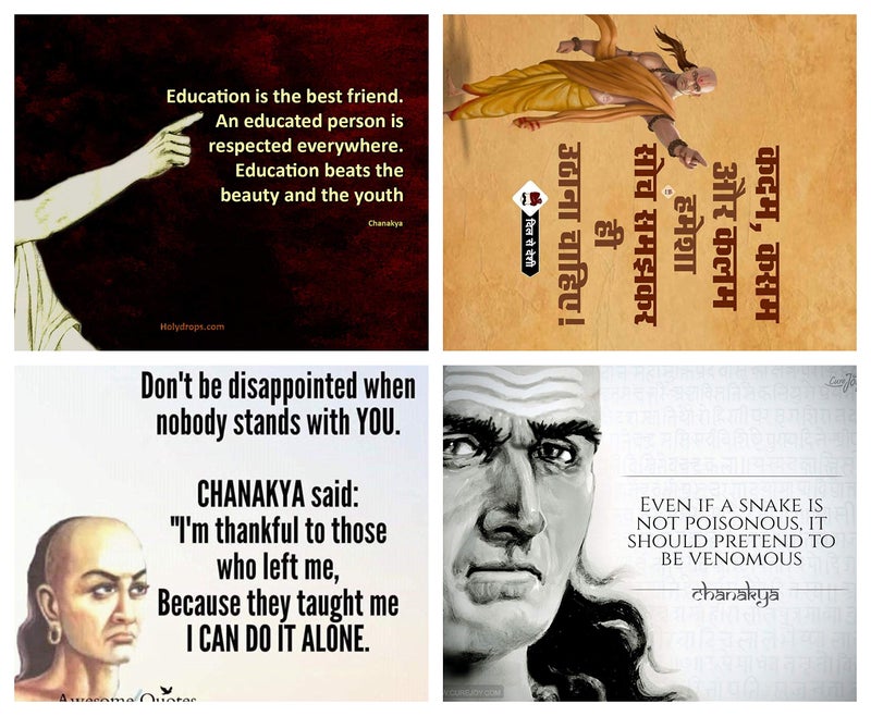 5 Ace chanakya quote motivational Sticker posters for home,office,gym (full glue sticker paper,12x18 Inch,multi color)- Pack of 4 - Image 4