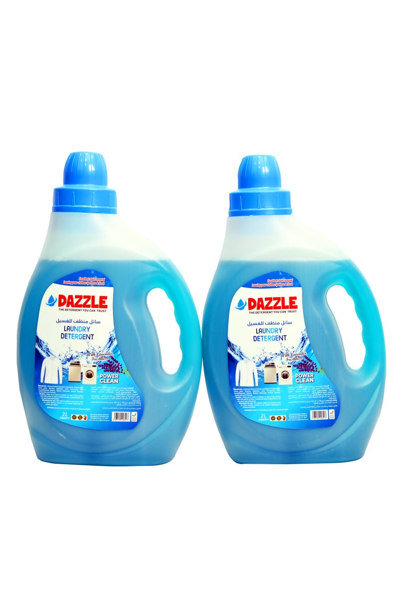 دازل عرض العبوة (عبوة من عبوتين سعة 2 لتر): سائل منظف الغسيل برائحة اللافندر