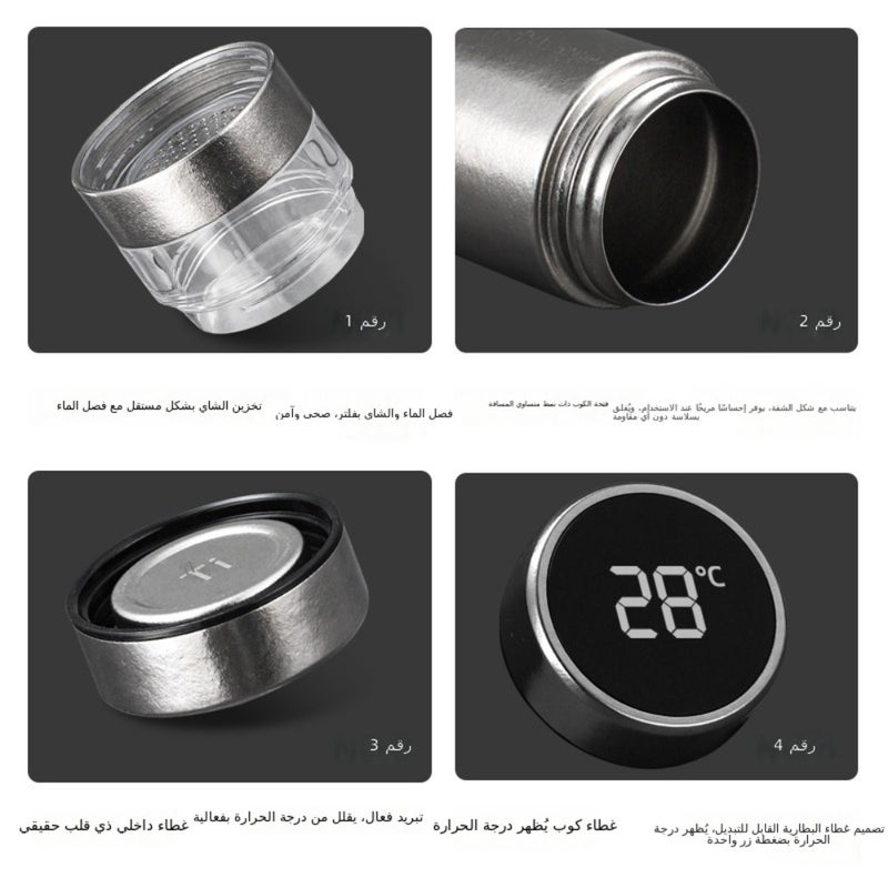كوب معزول من التيتانيوم النقي للاستخدام المكتبي مع فصل الشاي عن الماء، عرض درجة الحرارة، تصميم محمول، لون فضي، خفيف الوزن ومقاوم للتآكل - Image 2