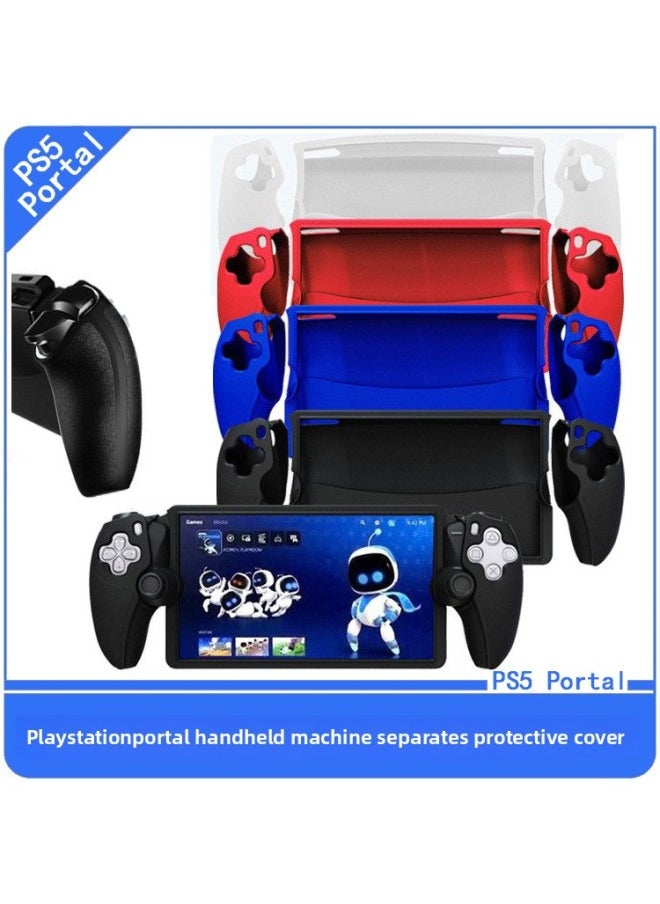 Generic PS5 Portal Handheld Split Protection Silicone Case P5 Game Handheld Left And Right Handle Non-slip Protective Case-Product Color:Blue With Middle Frame  - Image 2
