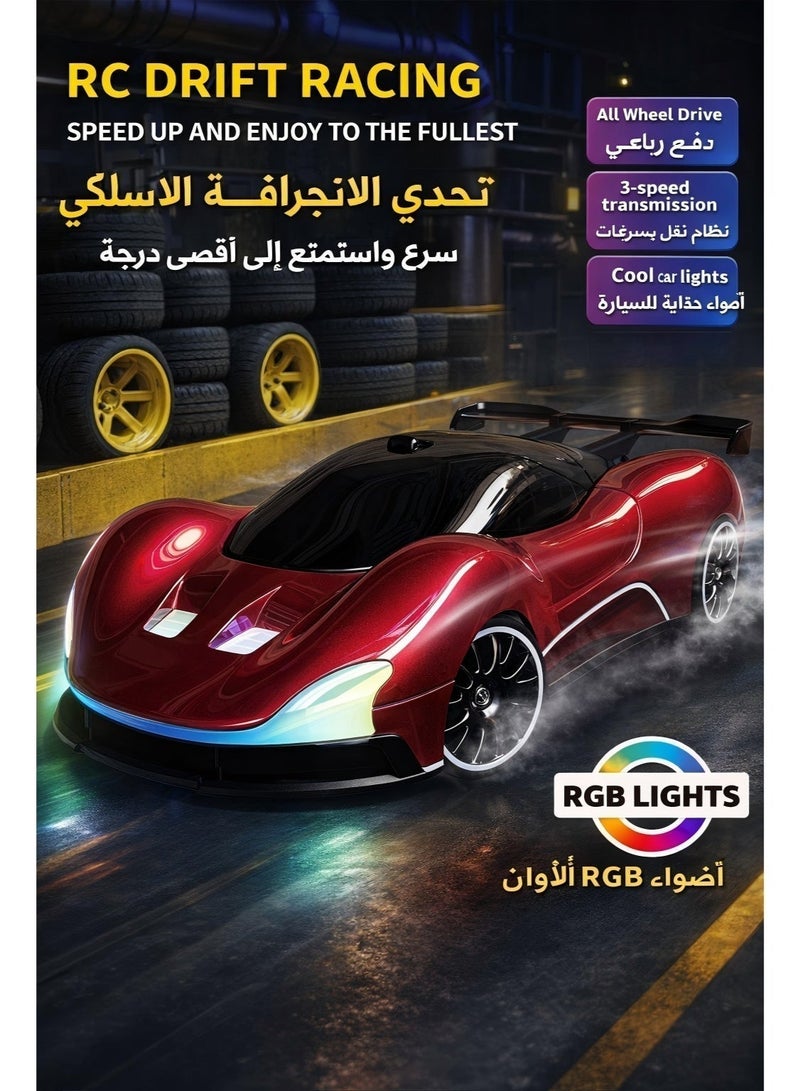 Norello 1:20 Scale 4WD RC Drift Car for Beginners - Easy-to-Control High Speed Racing Toy with RGB Lights - Brain Development & Hand-Eye Coordination Gift for Kids 3+ (Red) - Image 5