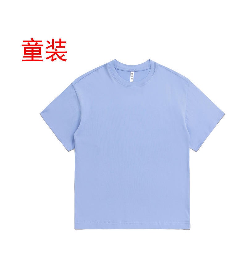 200G Children'S Wear Shoulder Crewneck Short Sleeve T-Shirt Loose Sports Leisure Children'S T Print Logo - Image 1