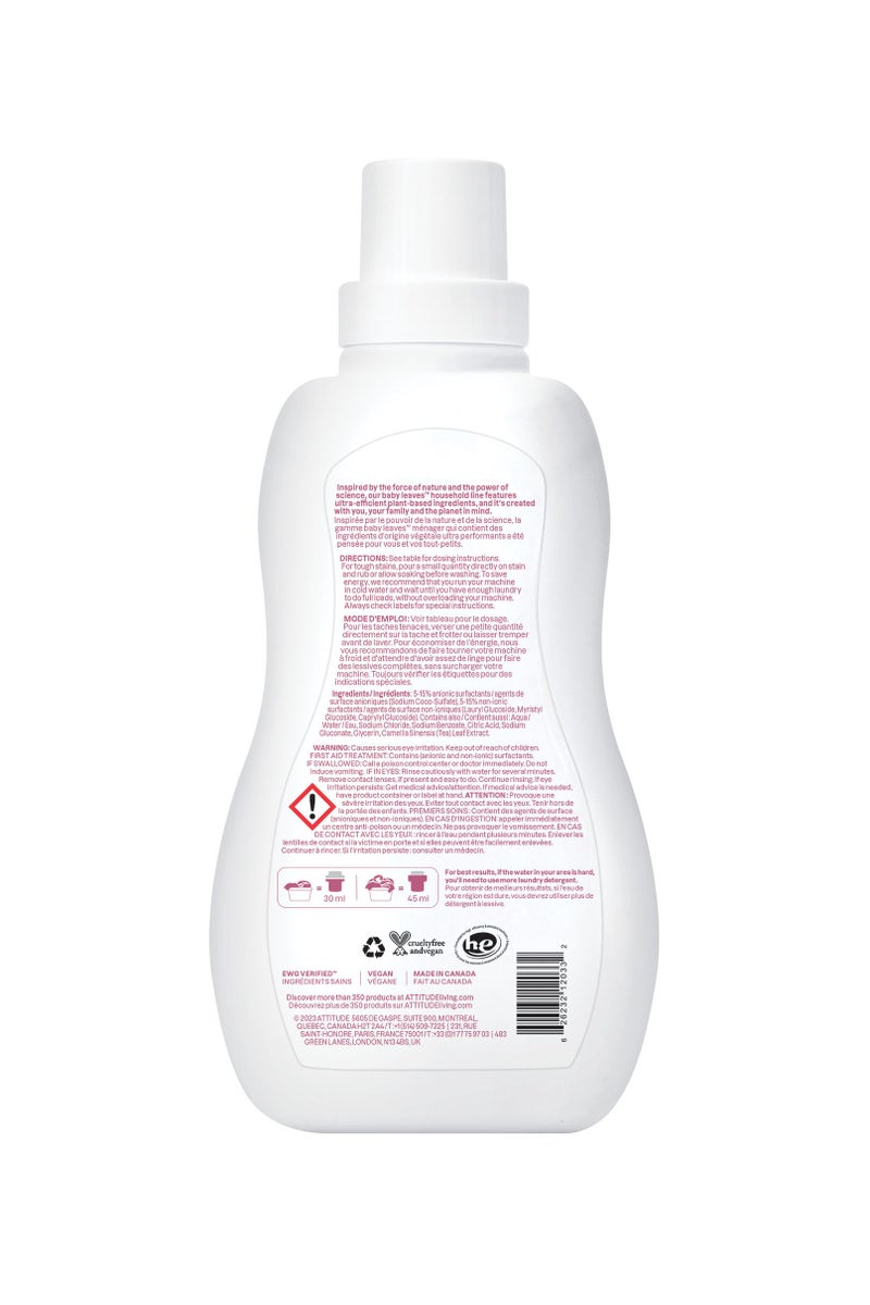 Attitude Little Ones Laundry Detergent - Fragrance-Free - 35 Loads - Image 2