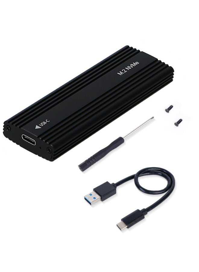 Aluminum Alloy M.2 Solid State Drive Box Dual Protocol 10gbps High-speed Transmission Ngff Sata Pcie Nvme-Color:Black NVME  - Image 1