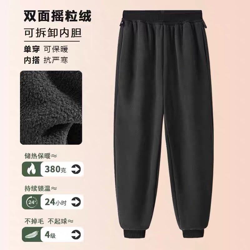 Men'S Three-In-One Softshell Pants With Detachable Liner, Suitable For Temperatures As Low As Minus 40 Degrees, Fleece-Lined And Thickened, Also Suitable For Women'S Hiking - Image 4