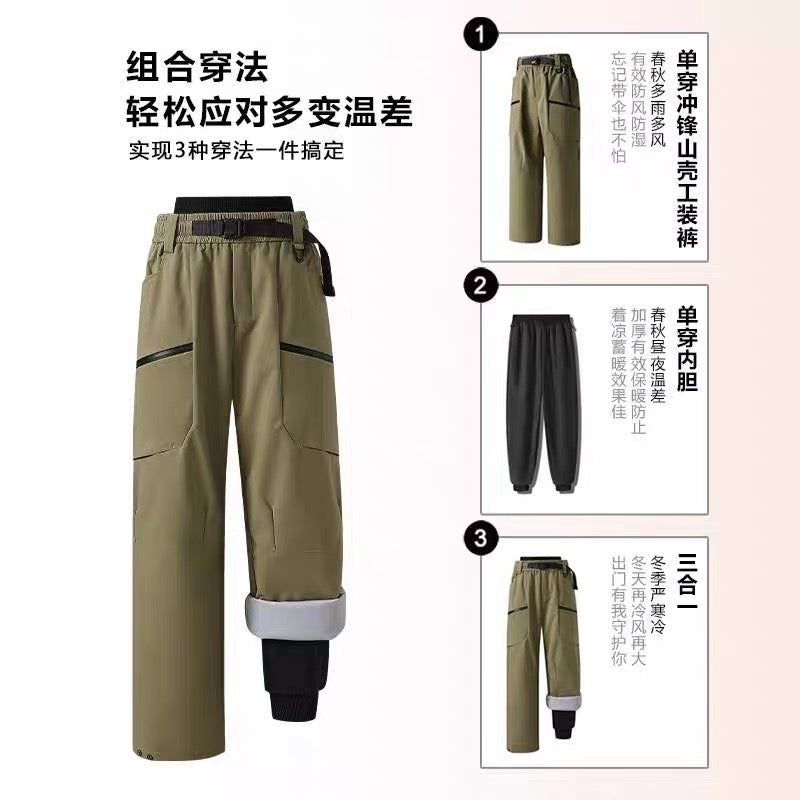 Men'S Three-In-One Softshell Pants With Detachable Liner, Suitable For Temperatures As Low As Minus 40 Degrees, Fleece-Lined And Thickened, Also Suitable For Women'S Hiking - Image 5