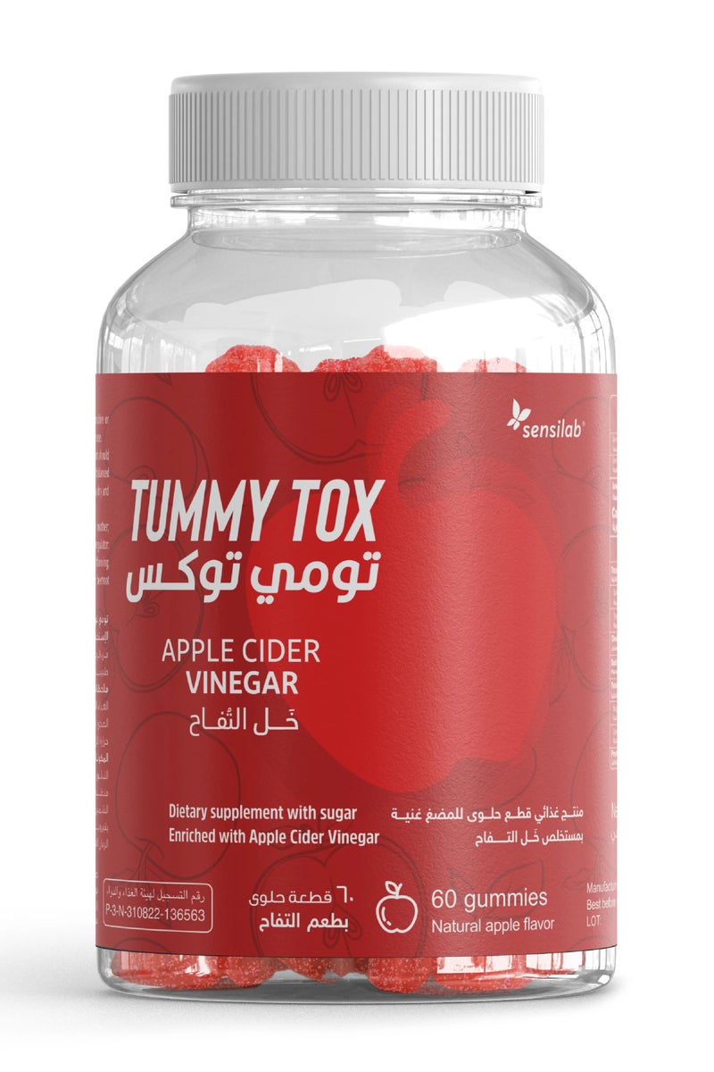 TUMMY Sensilab Tummy Tox Apple Cider Vinegar Gummies - 60 Gummies
