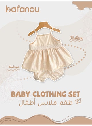 beige 6