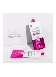 Brilliant Skin Essential Sunscreen Gel Cream SPF 30 (50G) UVA+UVB 50g  - Image 5