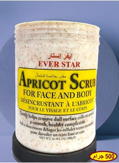 With Apricot Extract