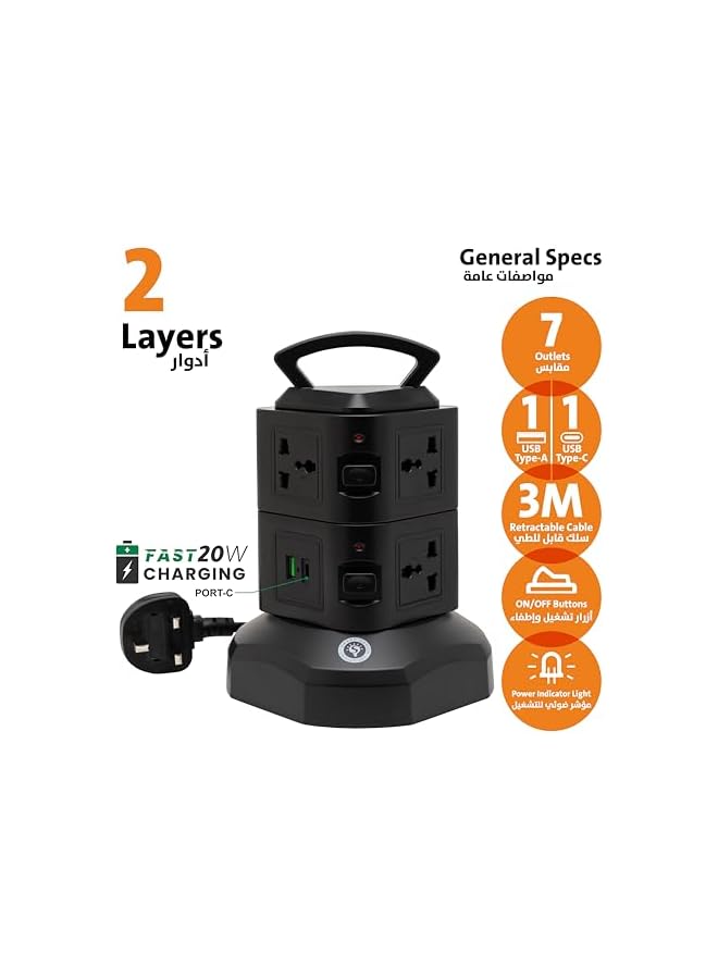 Smart Design Solutions Smart Design Solutions Tower Extension Cord Surge Protector - 7-Socket Power Strip with USB Ports & 3M Cable (2 Layers-Black)  - Image 2