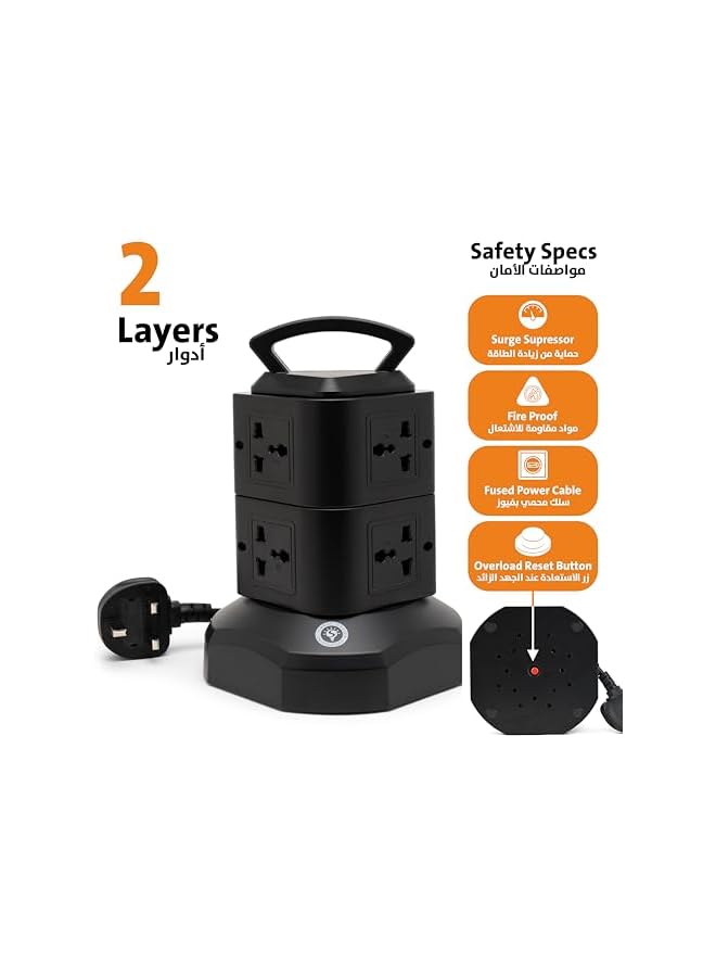 Smart Design Solutions Smart Design Solutions Tower Extension Cord Surge Protector - 7-Socket Power Strip with USB Ports & 3M Cable (2 Layers-Black)  - Image 3
