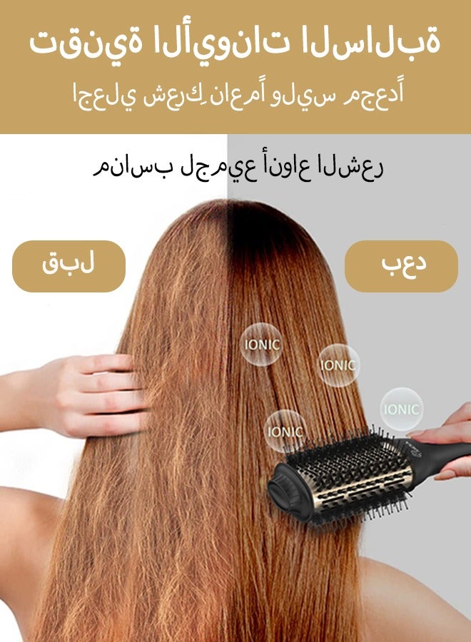 ميسا فرشاة مجفف الشعر 4 في 1، فرشاة هواء ساخن، فرشاة تصفيف الشعر بقوة 1000 واط لفرد الشعر وتجعيده، تشغيل بيد واحدة، ثلاث إعدادات لدرجة الحرارة، أسود، جهاز إزالة الرؤوس السوداء هدية مجانية - Image 3